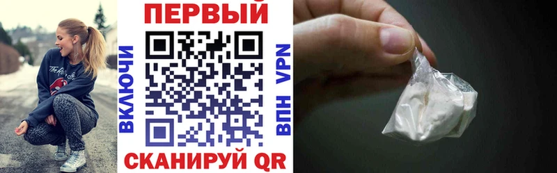 Amphetamine VHQ  МЕГА вход  Гаджиево 