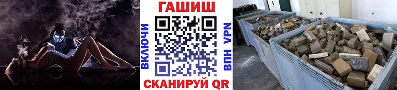 Гашиш Изолятор  Гаджиево 