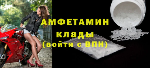 ПСИЛОЦИБИНОВЫЕ ГРИБЫ Волоколамск
