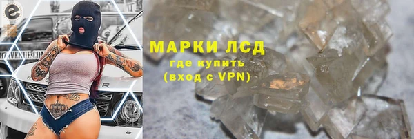 ешки Волосово