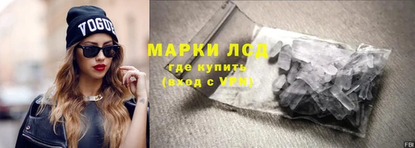 ешки Волосово