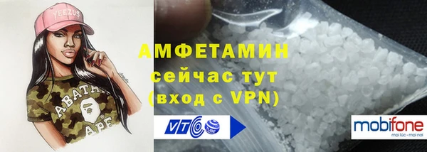 дмт Володарск