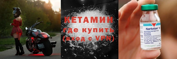 мдма Верхнеуральск