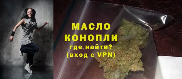 соль ск Сосновка