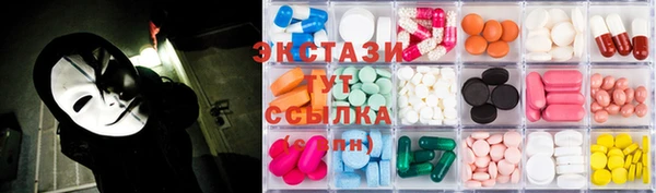 дмт Володарск