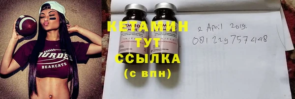 ПСИЛОЦИБИНОВЫЕ ГРИБЫ Волоколамск