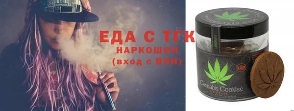мдма Верхнеуральск