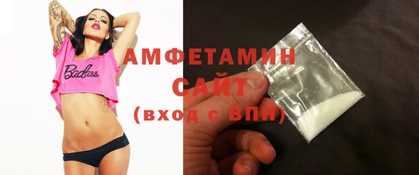 дмт Володарск