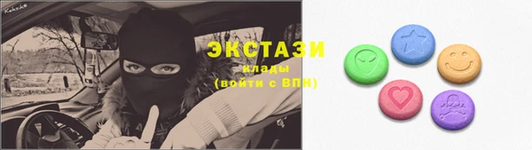 дмт Володарск