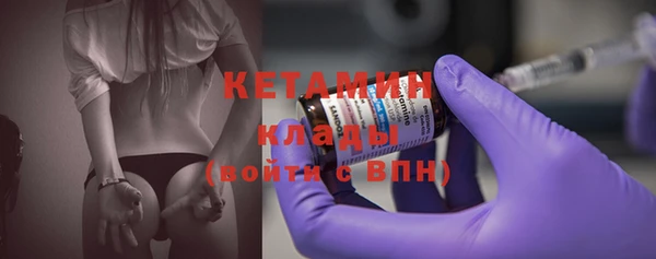мдма Верхнеуральск