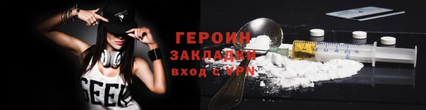дмт Володарск