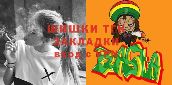 мдма Верхнеуральск