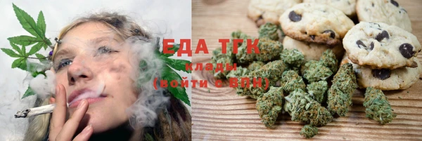ПСИЛОЦИБИНОВЫЕ ГРИБЫ Волоколамск
