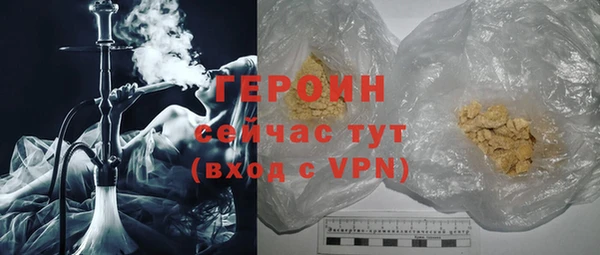 прущие крисы Фурманов