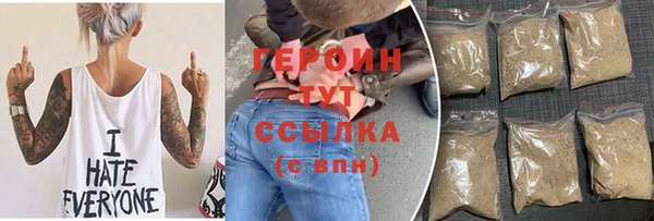 дмт Володарск