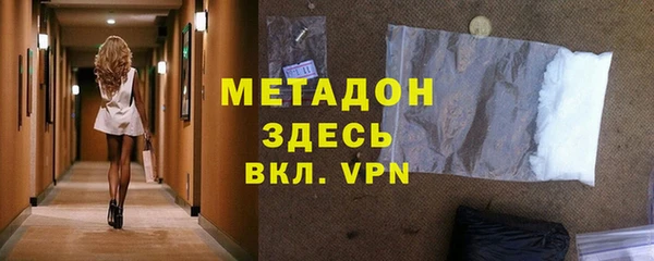 ешки Волосово