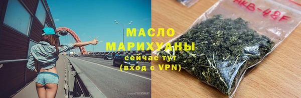 ешки Волосово