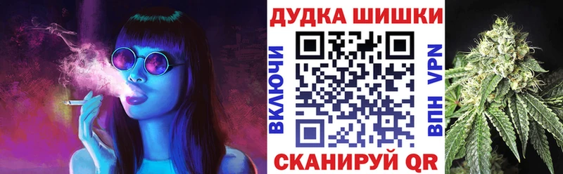 Каннабис Ganja  Гаджиево 